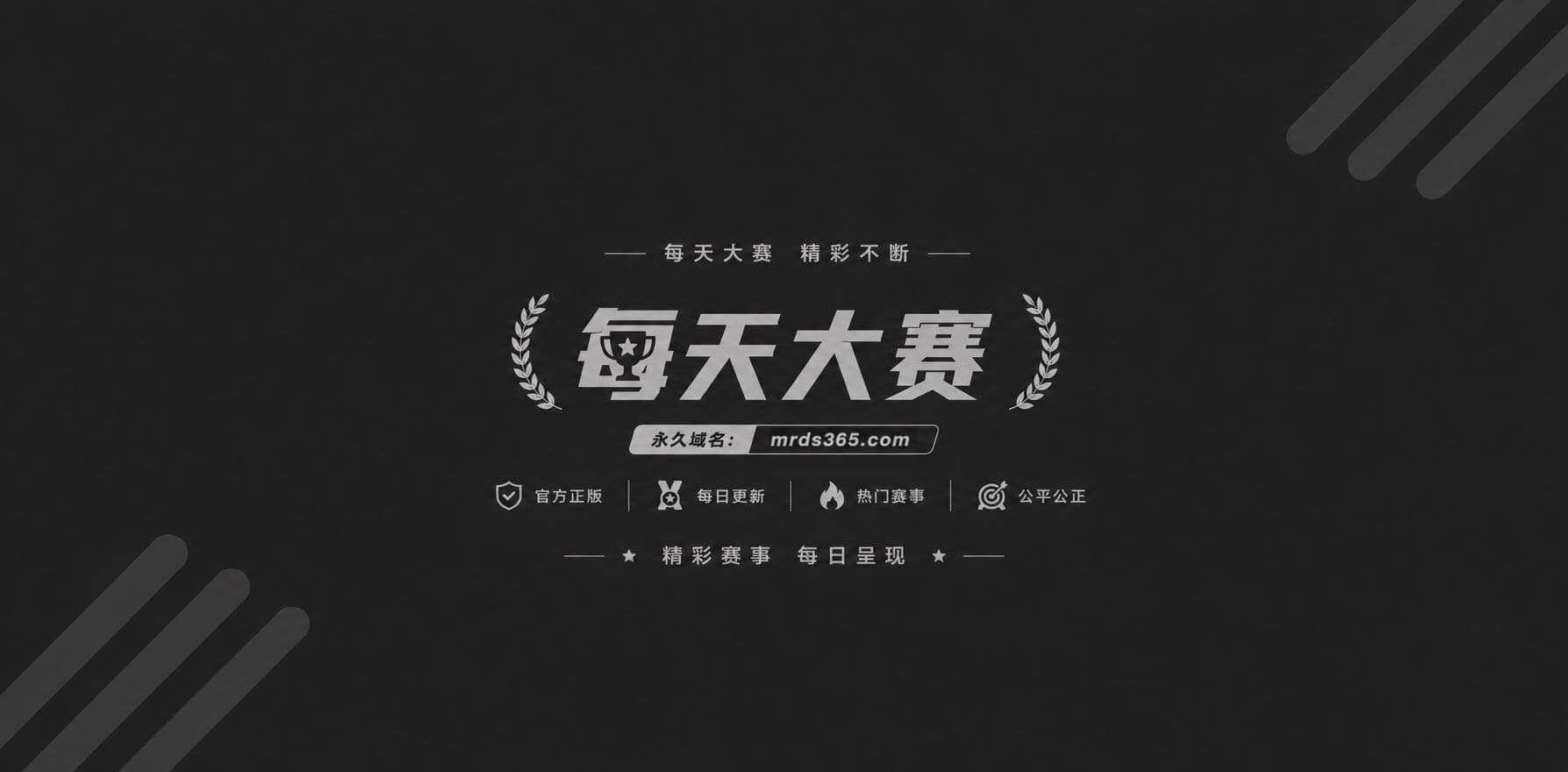 ST站高颜值御姐 n相关图片1 ST站高颜值御姐 n相关图片1